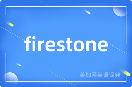 firestone