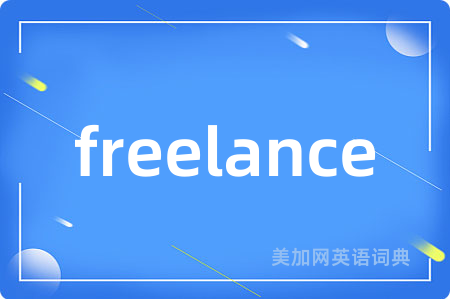 freelance