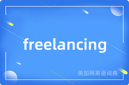 freelancing