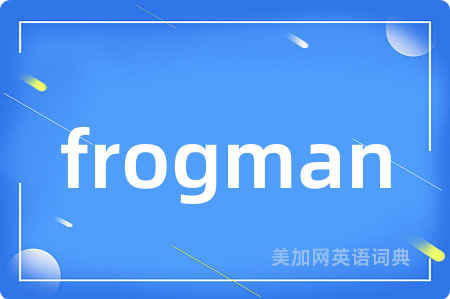 frogman
