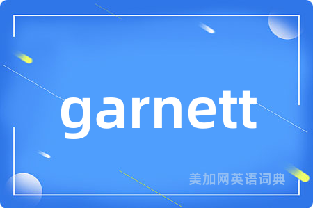 garnett