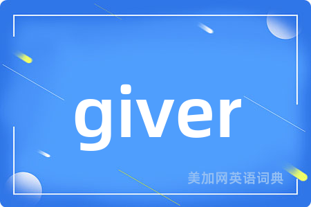 giver