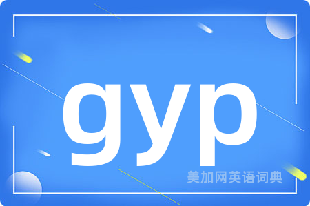 gyp