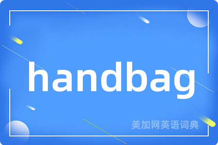 handbag