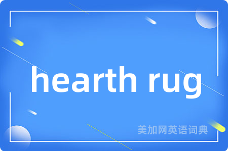 hearth rug