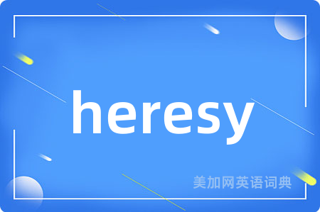 heresy