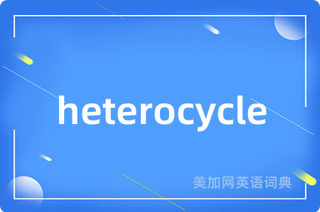 heterocycle