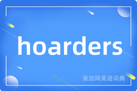 hoarders
