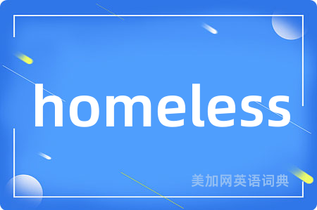 homeless