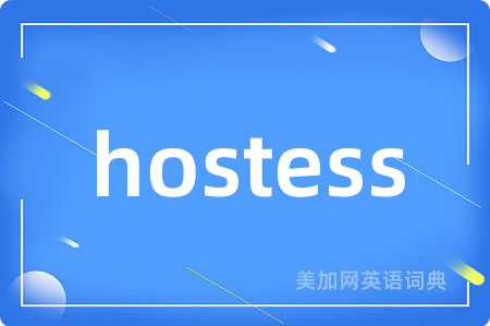 hostess
