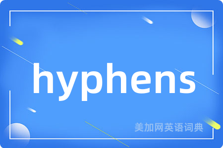 hyphens