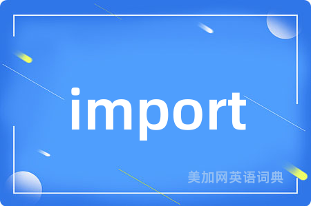 import