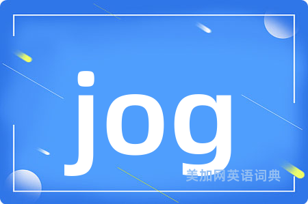 jog