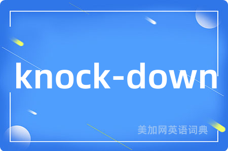 knock-down