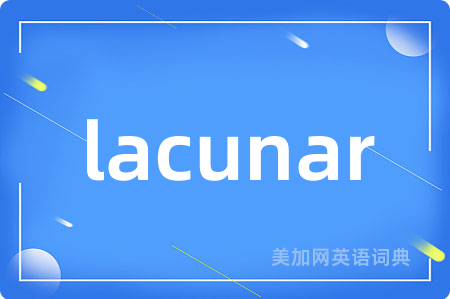 lacunar