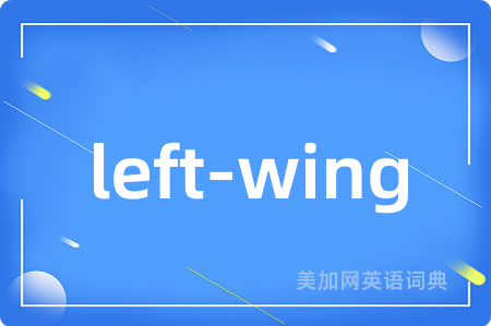 left-wing