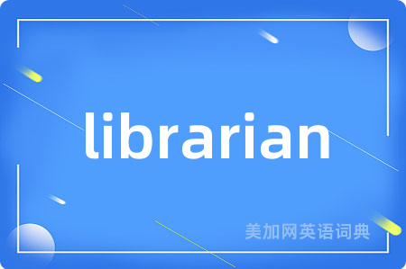 librarian