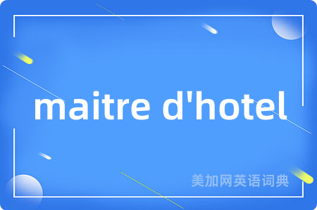 maitre d'hotel