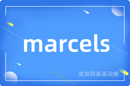 marcels