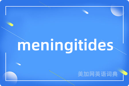 meningitides