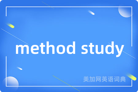 method study