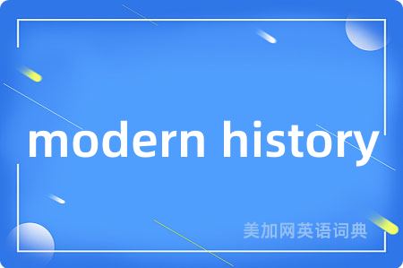 modern history
