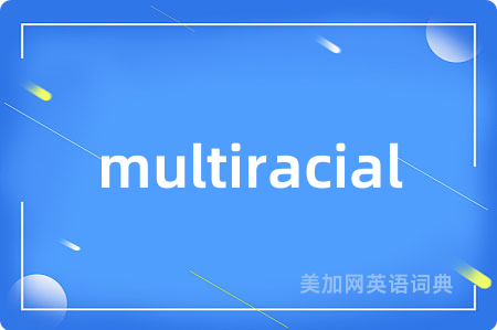 multiracial