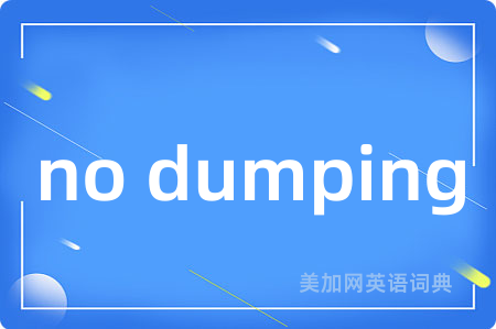 no dumping