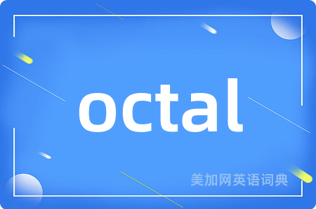 octal