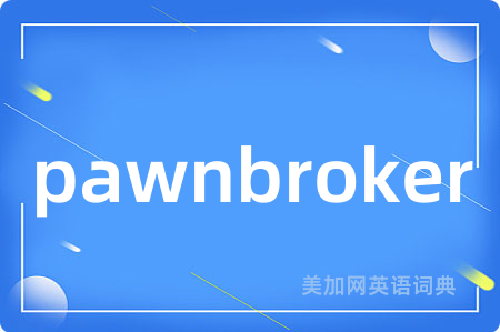 pawnbroker