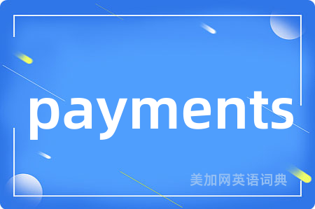 payments