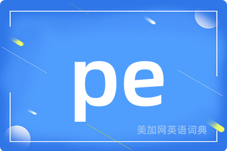 pe