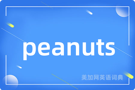 peanuts
