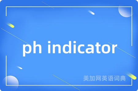ph indicator