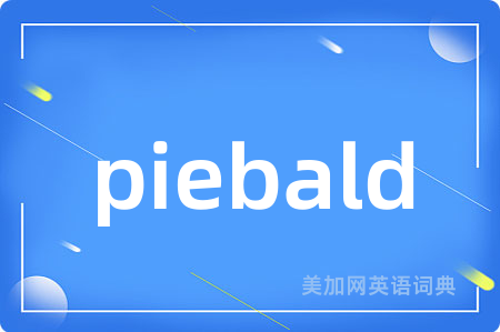 piebald