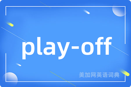 play-off