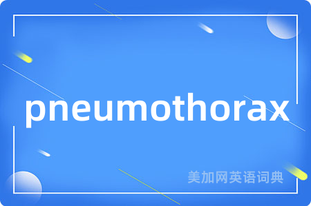 pneumothorax