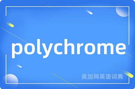 polychrome