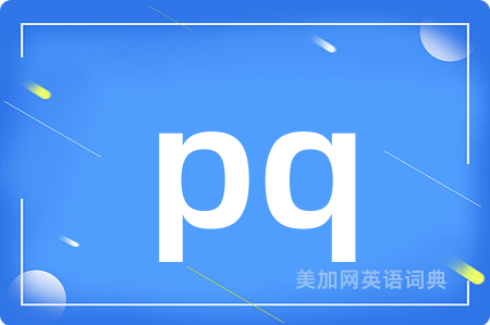pq