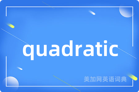 quadratic
