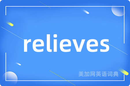 relieves