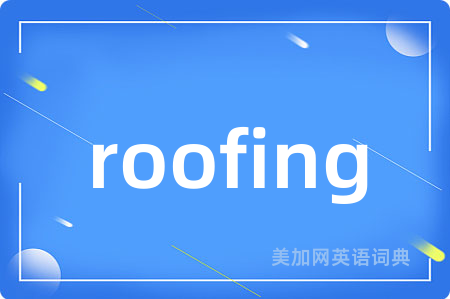 roofing
