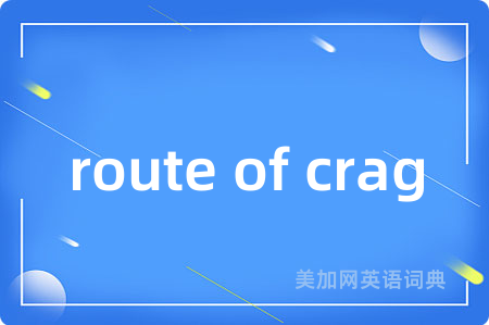 route of crag