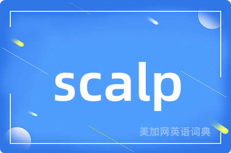 scalp
