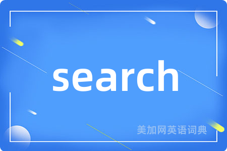 search