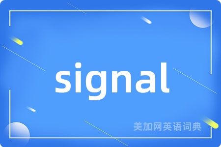 signal