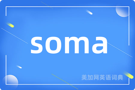 soma