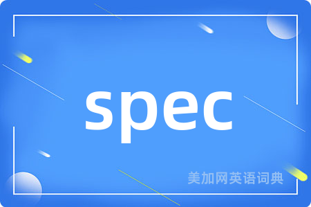 spec