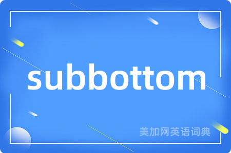 subbottom