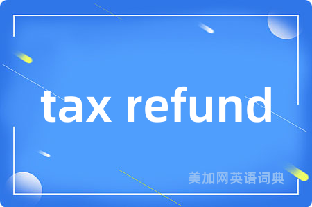 tax refund